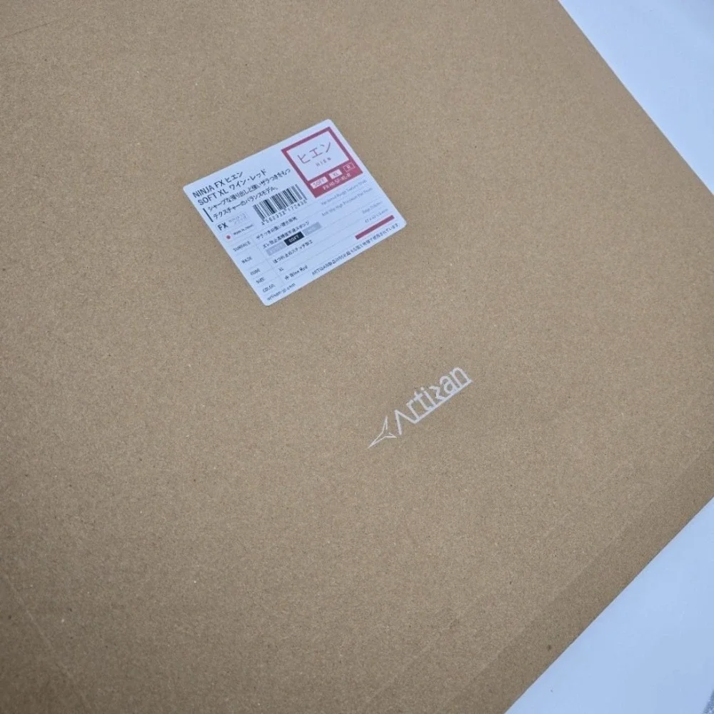 Artisan Hayate Otsu FX MID XL Wine Red‎ Gaming Mouse Pad Japan Import Ninja FX